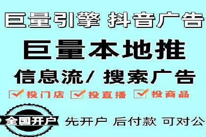 案例探讨：SEM关键词优化策略应用