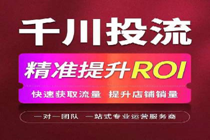信息流广告公司案例集锦：大数据精准营销案例